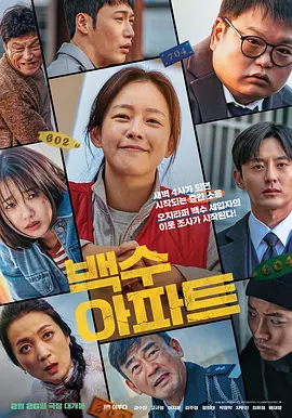 手机在线播放视频